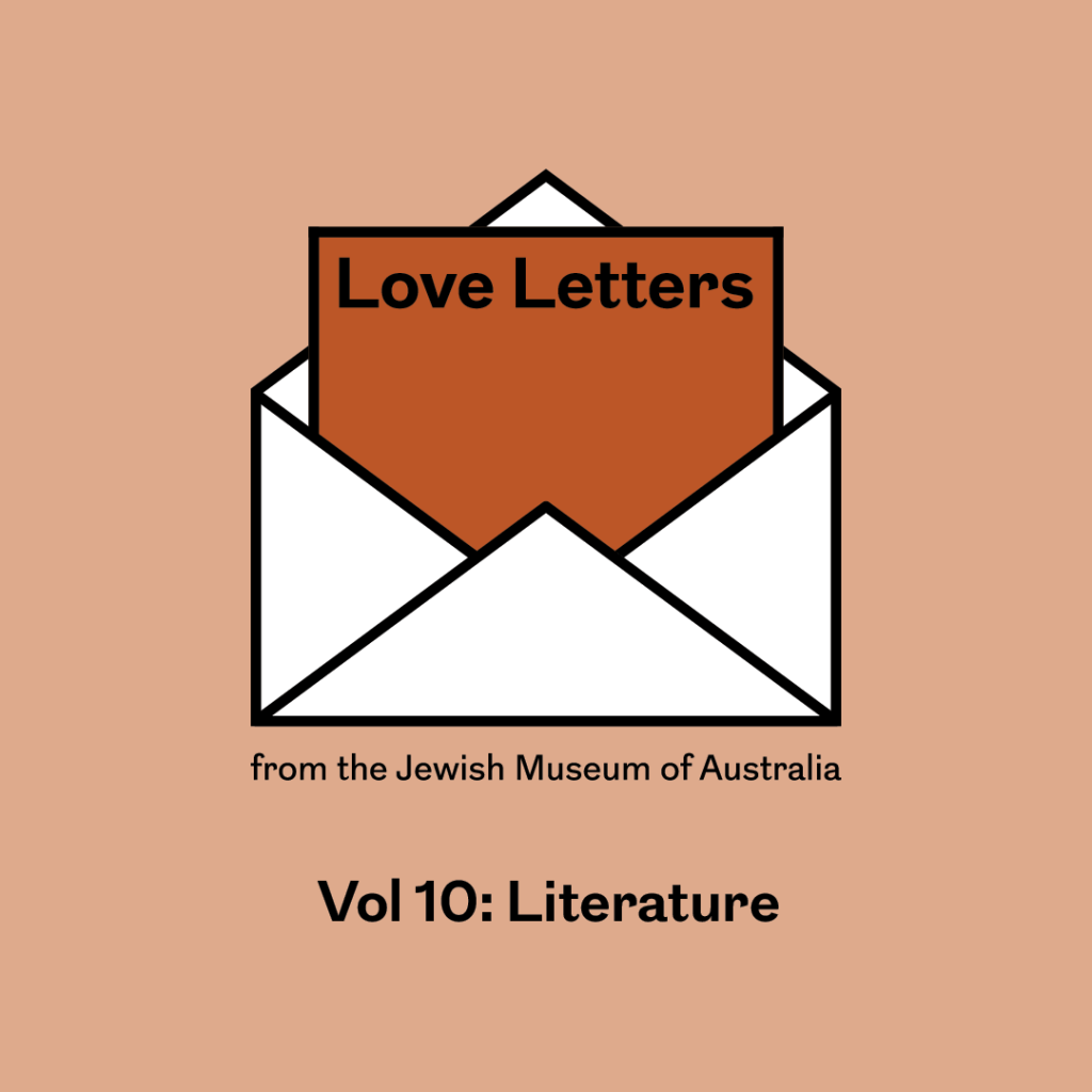 A Love Letter of Jewish Literature to Cosy Up With