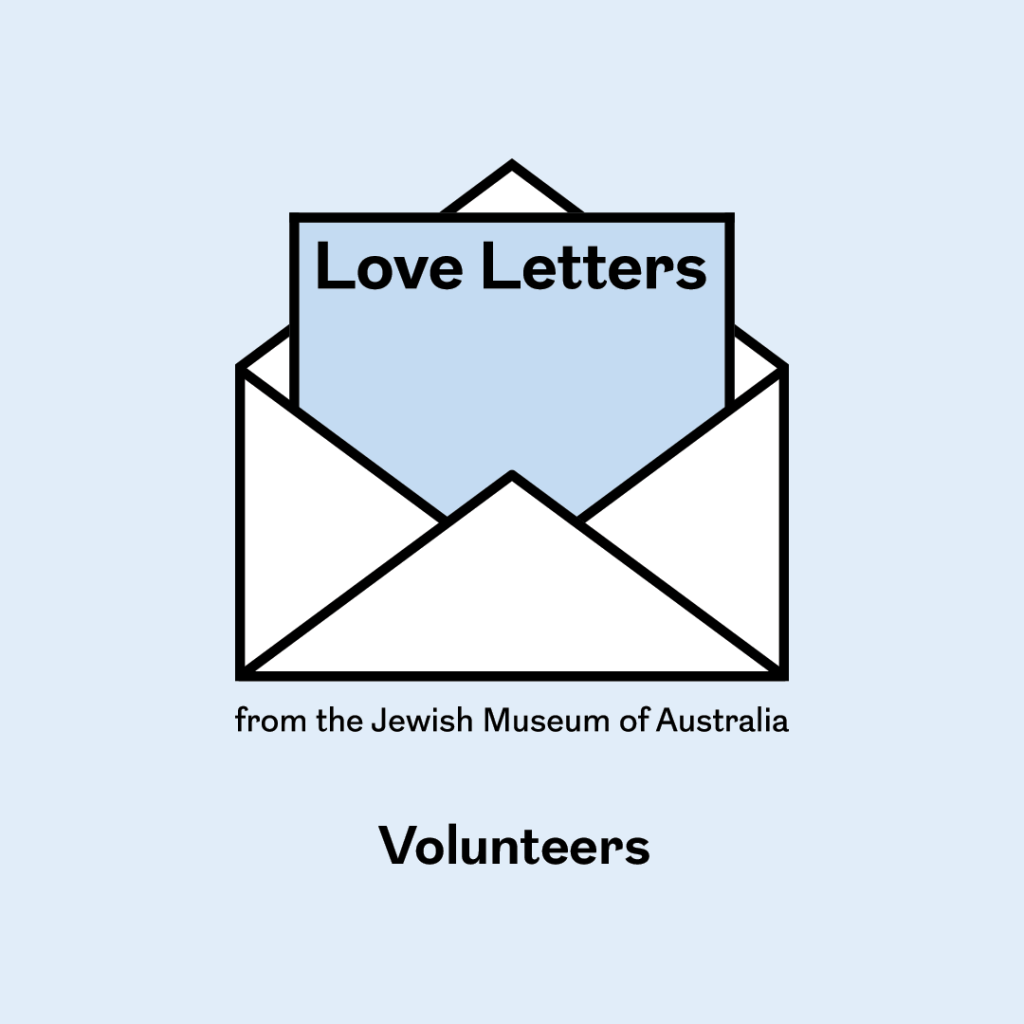 A Love Letter to Our Volunteers